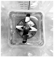 Блендер Kocateq TQ8000PRO, фото 6