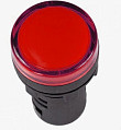 Переключатель реверса красный (кнопка включения для мясорубок НМ)  4032