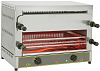 Тостер профессиональный Roller Grill TS 3270 фото