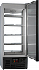 Холодильный шкаф Ариада R700 MSPW фото