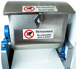 Тестомес для крутого теста Foodatlas HO-5 в Москве , фото 2