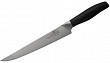 Нож универсальный  208 мм Chef [A-8303/3]