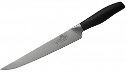 Нож универсальный Luxstahl 208 мм Chef [A-8303/3] в Москве , фото