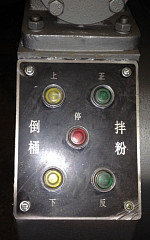 Тестомес для крутого теста Foodatlas HWJ-100 (AR) в Москве , фото 5