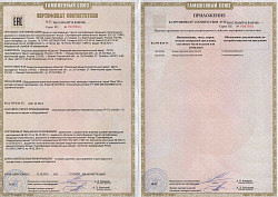 Каландр гладильный Вязьма ВК-2450 в Москве , фото 2