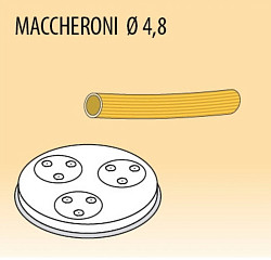 Насадка Fimar ACTRMPF65 Maccheroni 4,8 mm (MPF 2,5/MPF 4) в Москве , фото 2