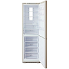 Холодильник Бирюса G380NF фото