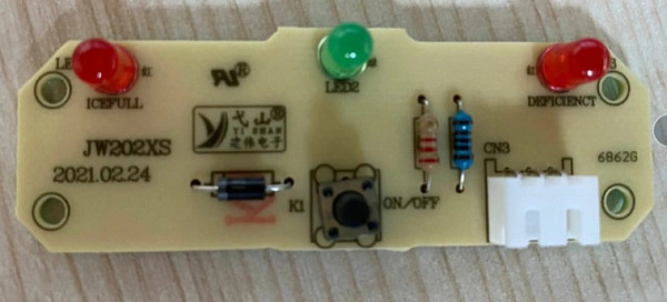 Панель управления #1 в сборе для льдогенератора Eksi серии EB, модель EB 12A фото