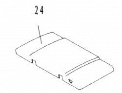 Панель корпуса верхняя для льдогенератора Hurakan HKN-IMF18 в Москве , фото
