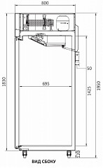 Холодильный шкаф Turbo Air KR45-2 в Москве , фото 3