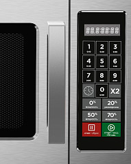 Микроволновая печь AIRHOT MICRO WAVE AMW - 1100NE-II 34L DIGITAL в Москве , фото 2