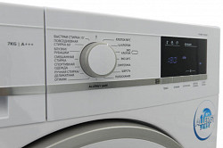 Стиральная машина Vestfrost VFWM 1450 WE в Москве , фото 3