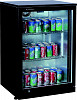 Барный холодильник Hurakan HKN-DBB130H фото