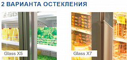 Холодильная горка Polair Monte MH 1250 Plug-In в Москве , фото 4