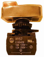 Кнопка питания для пила для резки мяса Hurakan HKN-SE1650M фото