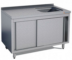 Ванна моечная Gastrolux ВМ1-186/54ПК/P в Москве , фото