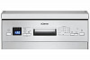 Посудомоечная машина Bomann GSP 7411 inox 45 cm фото