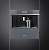Встраиваемая кофемашина Smeg CMS4104S фото