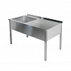 Ванна моечная Hurakan HKN-RS-131/1407 L фото