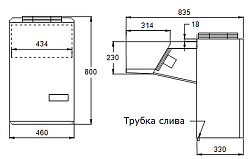 Низкотемпературный моноблок Ариада ALS 220 в Москве , фото 3