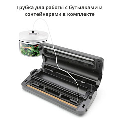 Вакуумный упаковщик бескамерный PackVac VS-320 в Москве , фото 4