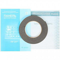 Варочная панель газовая Gefest ПВГ 2231-01 Р36 в Москве , фото 6