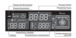 Духовой шкаф электрический Gefest ДЭВ 612-04 в Москве , фото 5