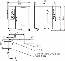 Пароконвектомат Atesy Рубикон АПК-10-1/1-И инжекторный, фото 5