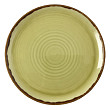 Тарелка мелкая  23 см, оливковая 29FUS332-192