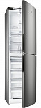 Холодильник двухкамерный  4625-161