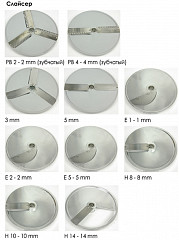 Набор дисков Kocateq HLC30012 disks set в Москве , фото 1