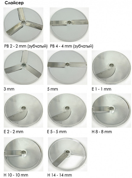Набор дисков Kocateq HLC30012 disks set фото