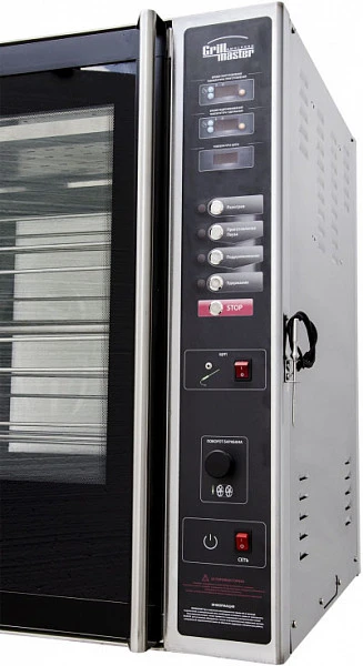 Гриль для кур Grill Master Ф3КЭЛ/1 (22135) фото