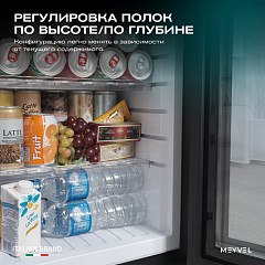 Шкаф холодильный барный Meyvel MMA-30BG в Москве , фото 5