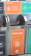 Урна для фудкорта Pandasteel ТС для твердых отходов в Москве , фото