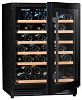 Встраиваемый винный шкаф Climadiff CBU51S2B фото