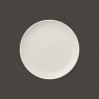 Тарелка круглая плоская  NeoFusion Sand 21 см (белый цвет)