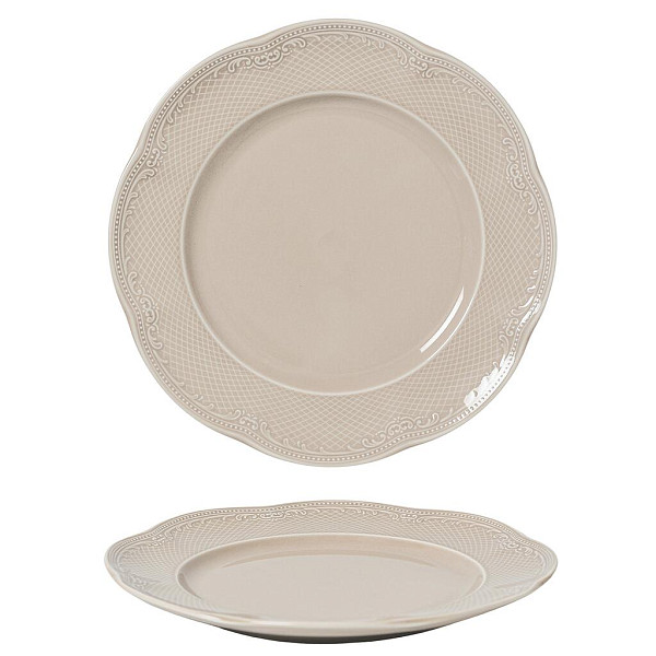 Тарелка Noble d 21 см Aristocrat Peach Tea (81222237) фото