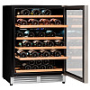 Винный шкаф двухзонный Climadiff CBU51D1X фото